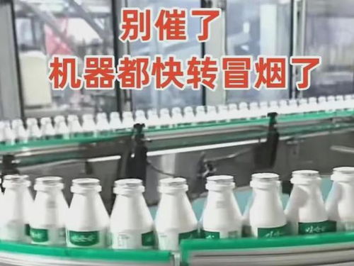 廣告設計引發(fā)市場巨變 娃哈哈經銷商深夜搶貨vs農夫銷量暴跌9成