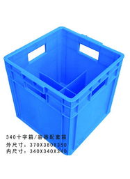 江陰物華塑料制品 塑料包裝箱領(lǐng)域的品質(zhì)標(biāo)桿